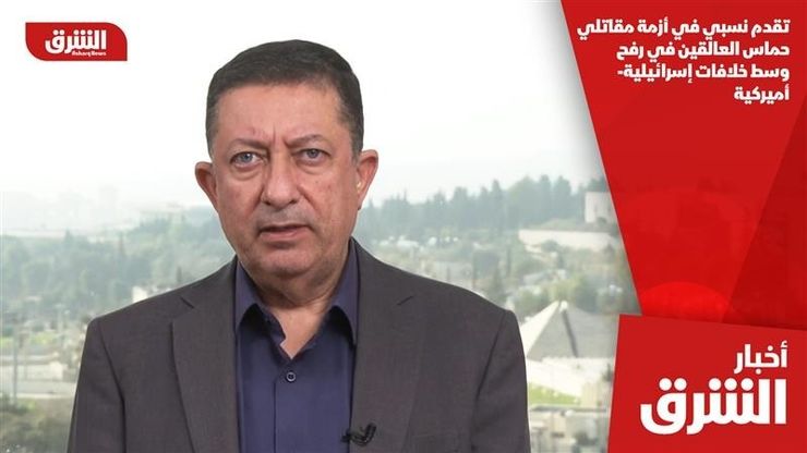 تقدم نسبي في أزمة مقاتلي حماس العالقين في رفح وسط خلافات إسرائيلية-أميركية