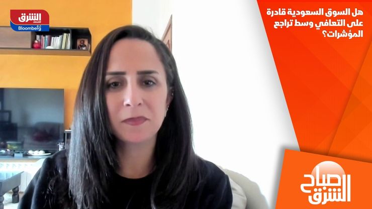 هل السوق السعودية قادرة على التعافي وسط تراجع المؤشرات؟