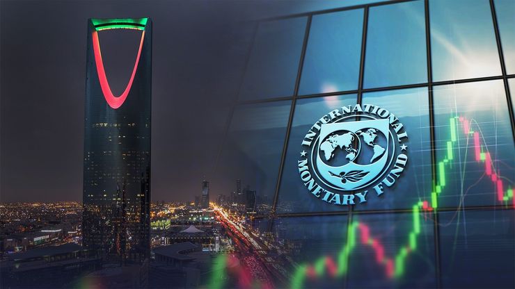صندوق النقد يرفع توقعات نمو اقتصاد السعودية.. وتاسي يحافظ على مستوياته