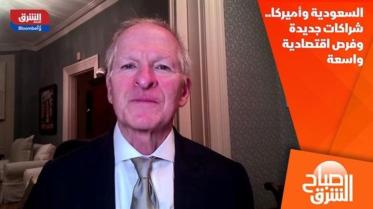 السعودية وأميركا.. شراكات جديدة وفرص اقتصادية واسعة