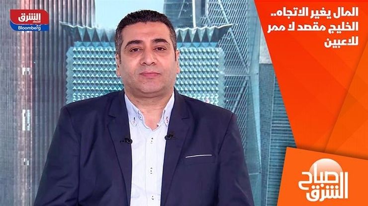 المال يغير الاتجاه.. الخليج مقصد لا ممر للاعبين