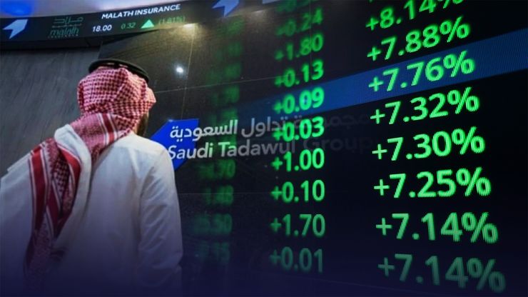 تاسي مستقر وسط تباين القطاعات.. والشرع يعلن اتفاقا مع "قسد"