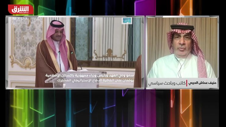 اتفاق الرياض وإسلام آباد تحول جذري