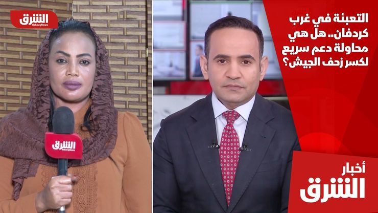 الجيش يقترب من الدبيبات والدعم السريع يعلن التعبئة