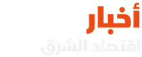 أرباح "موبايلي تصل إلى 661 مليون ريال.. واحتياطي مصر الأجنبي يرتفع إلى 46.4 مليار دولار