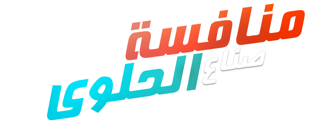 تفوق الجزيرة الطافية