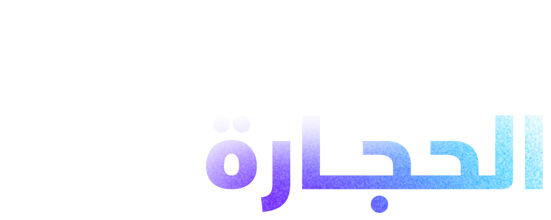 معركة الحفارات