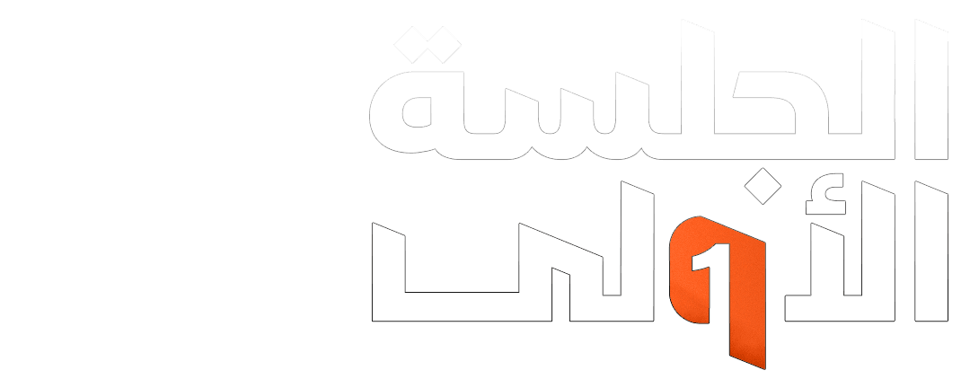 "علم" تقود المكاسب بعد صفقة مليارية.. و"تاسي" على أعتاب 12400 نقطة