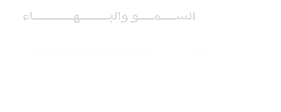 ركوب الأمواج