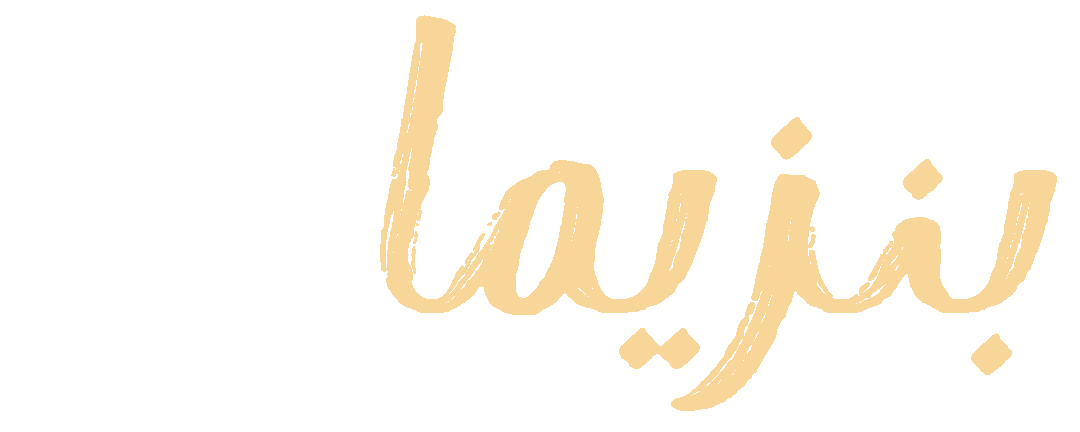 بنزيما