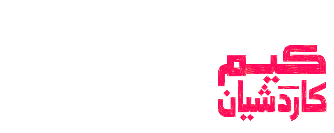 سرقة مجوهات بـ6 ملايين دولار