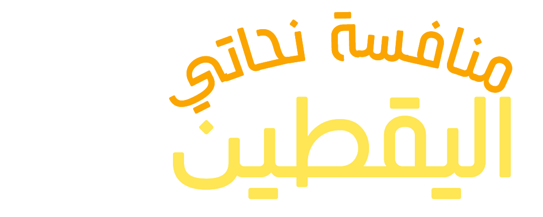 منحوتات ثلاثية الأبعاد