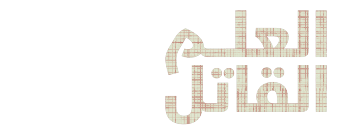 حالمو الفضاء