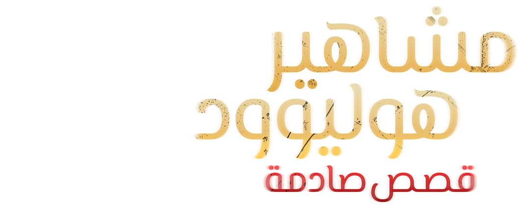 باور رينجرز