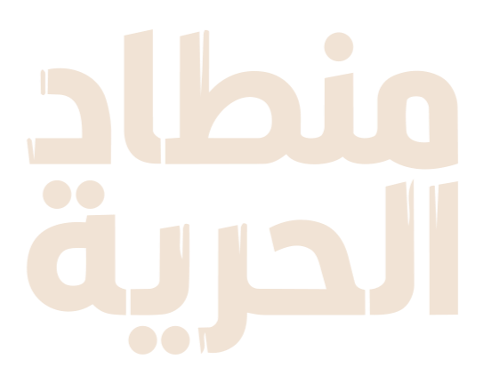 فكرة مجنونة