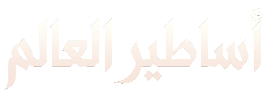 شلالات فيكتوريا