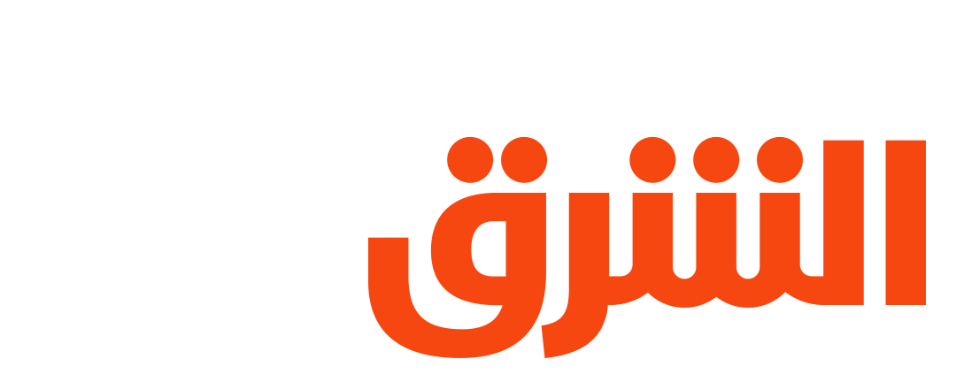 تأكيد سعودي جديد على ضرورة حل الدولتين.. والفيدرالي الأميركي يخفض الفائدة 