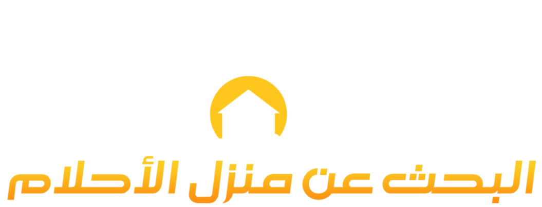 بداية فوق المحيط