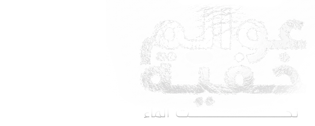أسرار بحيرات الألب
