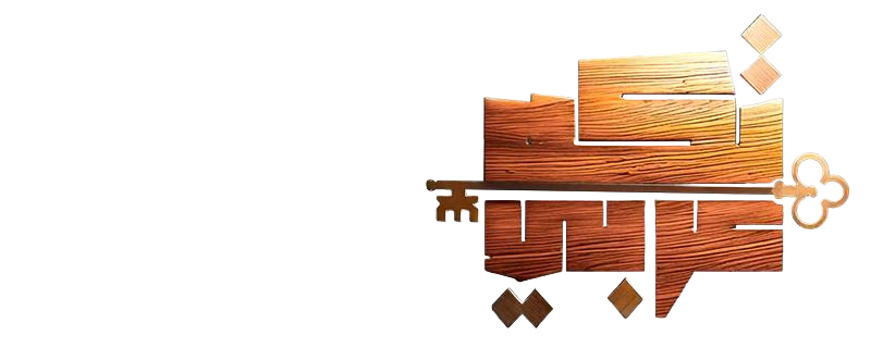 الكبسة السعودية