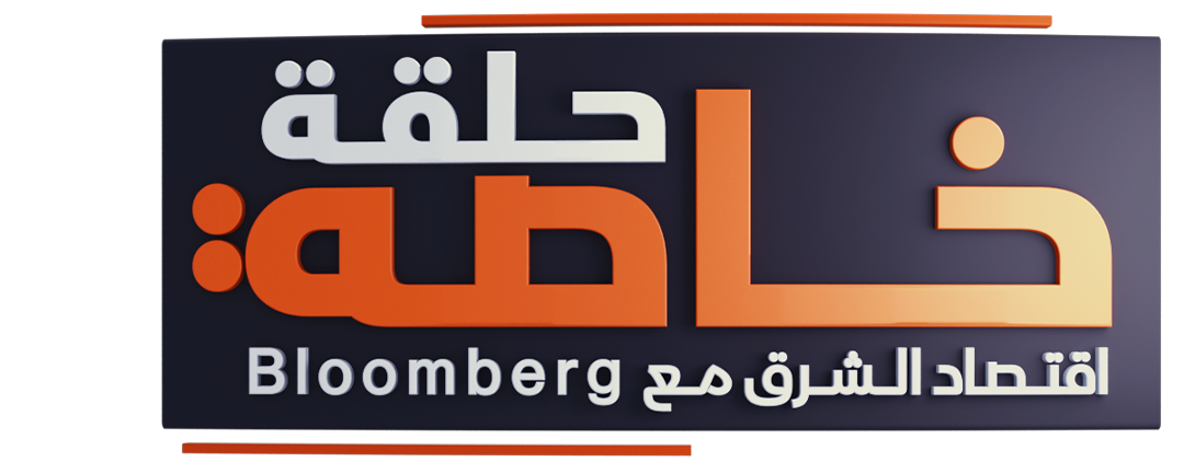 مبديًا تفاؤله بـ"عام ترمب المقبل".. باول يستبعد رفع أسعار الفائدة في 2025